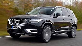 沃尔沃xc90价格_沃尔沃xc90价格2024款报价