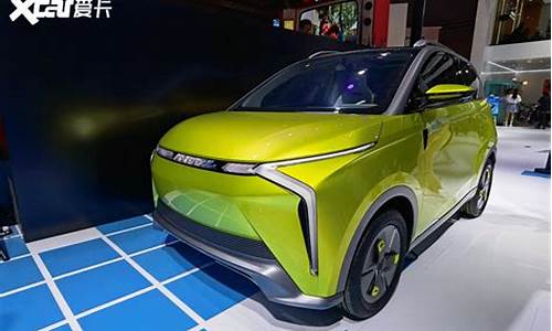 奇瑞iCAR X25_北京车展实拍奇瑞iCAR X25